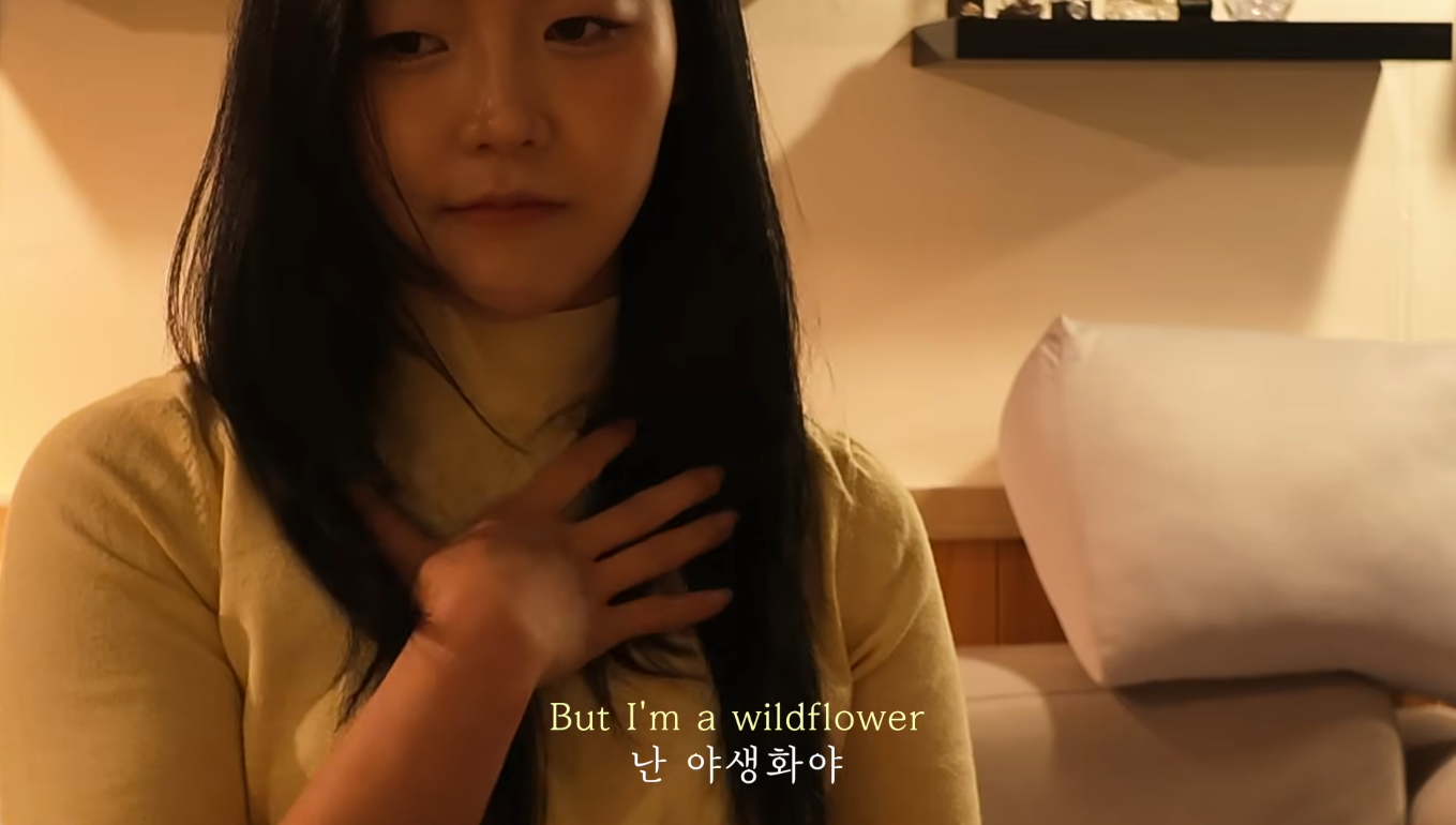 박세정(Park Se Jung) 나의 멸망을 꿈꾸는 너에게 (To You Who Want My Downfall)