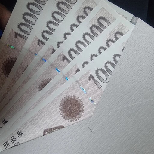 네이버 상품권 이미지입니다.