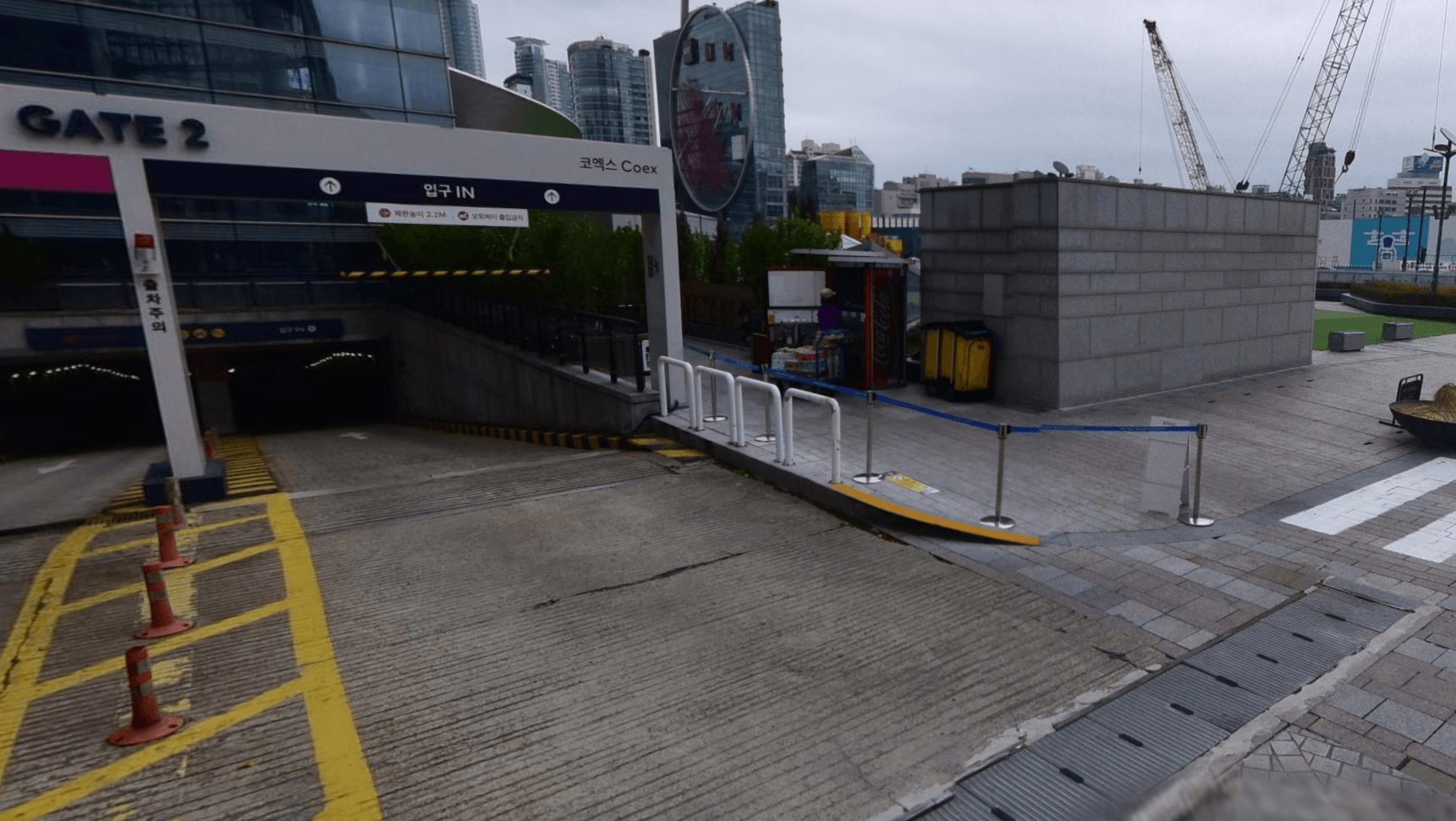 코엑스 흡연구역 흡연실