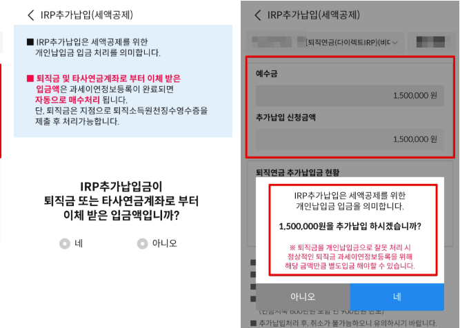 삼성증권-사진6