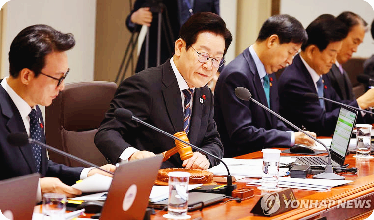 이재명 대통령, 국무회의 주재 [사진=연합뉴스]