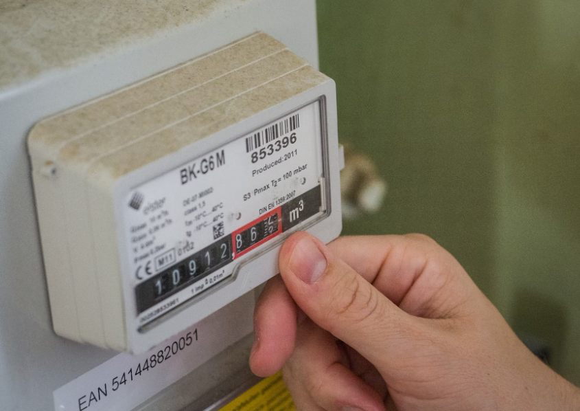 전기요금 할인제도 알아보기