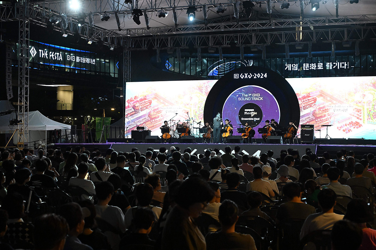 판교 GXG 2025 게임문화축제 프로그램 정보 - 게임음악 경연대회 상금 2천만원
