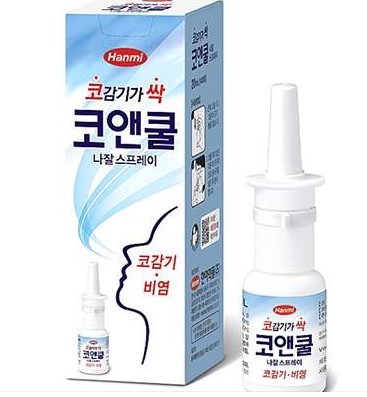 코앤쿨