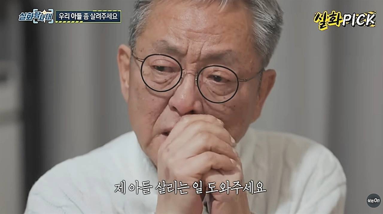 전경철-작가