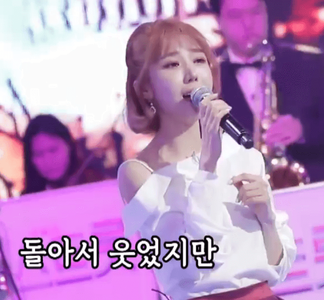 하유비(장윤정) 블(불)란서 영화처럼