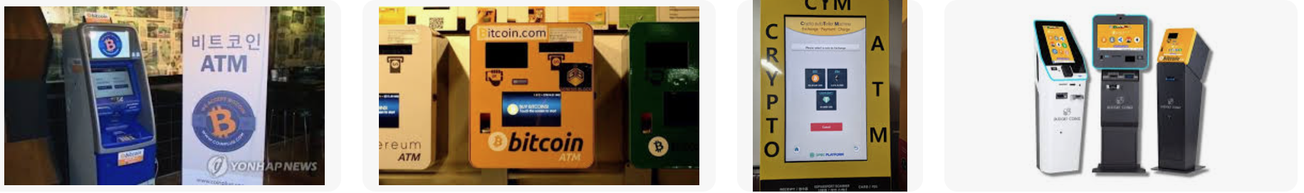 “강남에 늘어나는 가상화폐 ATM, 이더리움·비트코인 현금화의 진실은”