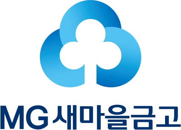 새마을금고 지점 찾는 방법 및 위치 확인 방법
