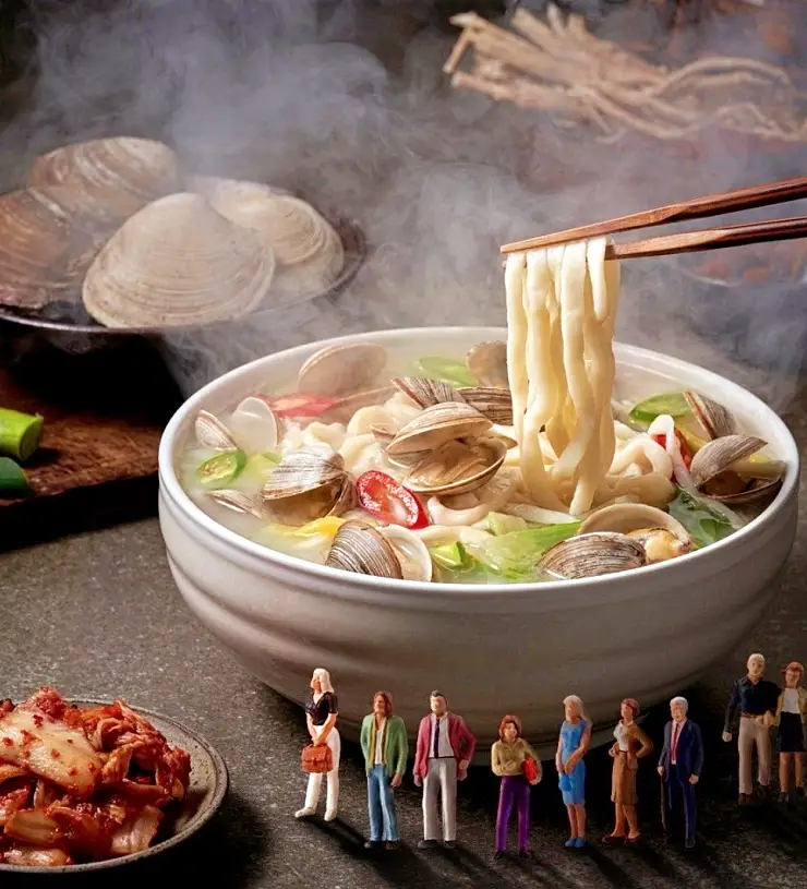 맛있는녀석들 동죽칼국수 대구 수성구 김민경 칼국수 맛집 위치 어디
