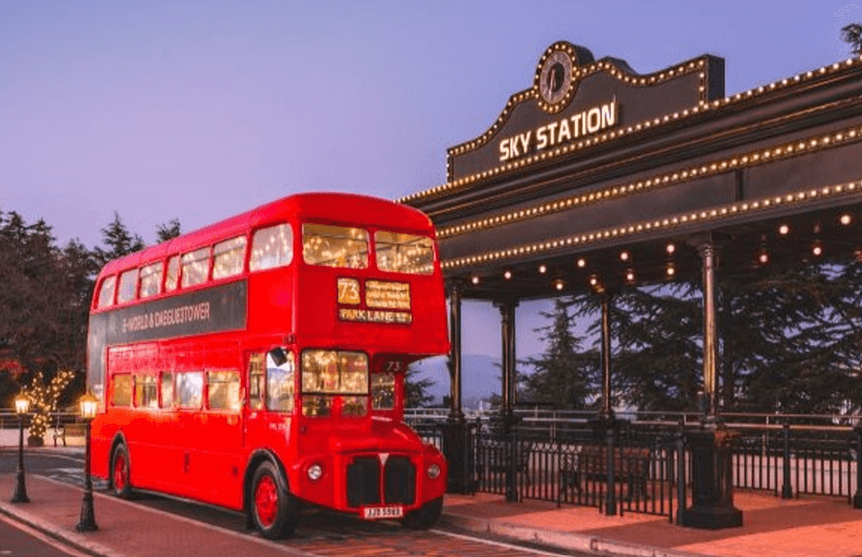 이월드 일루미네이션