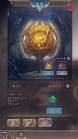 폰게임추천