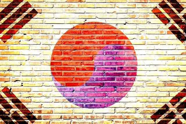 근대 국민국가 형성과 조선 민족 개념 변화 과정 요약_6