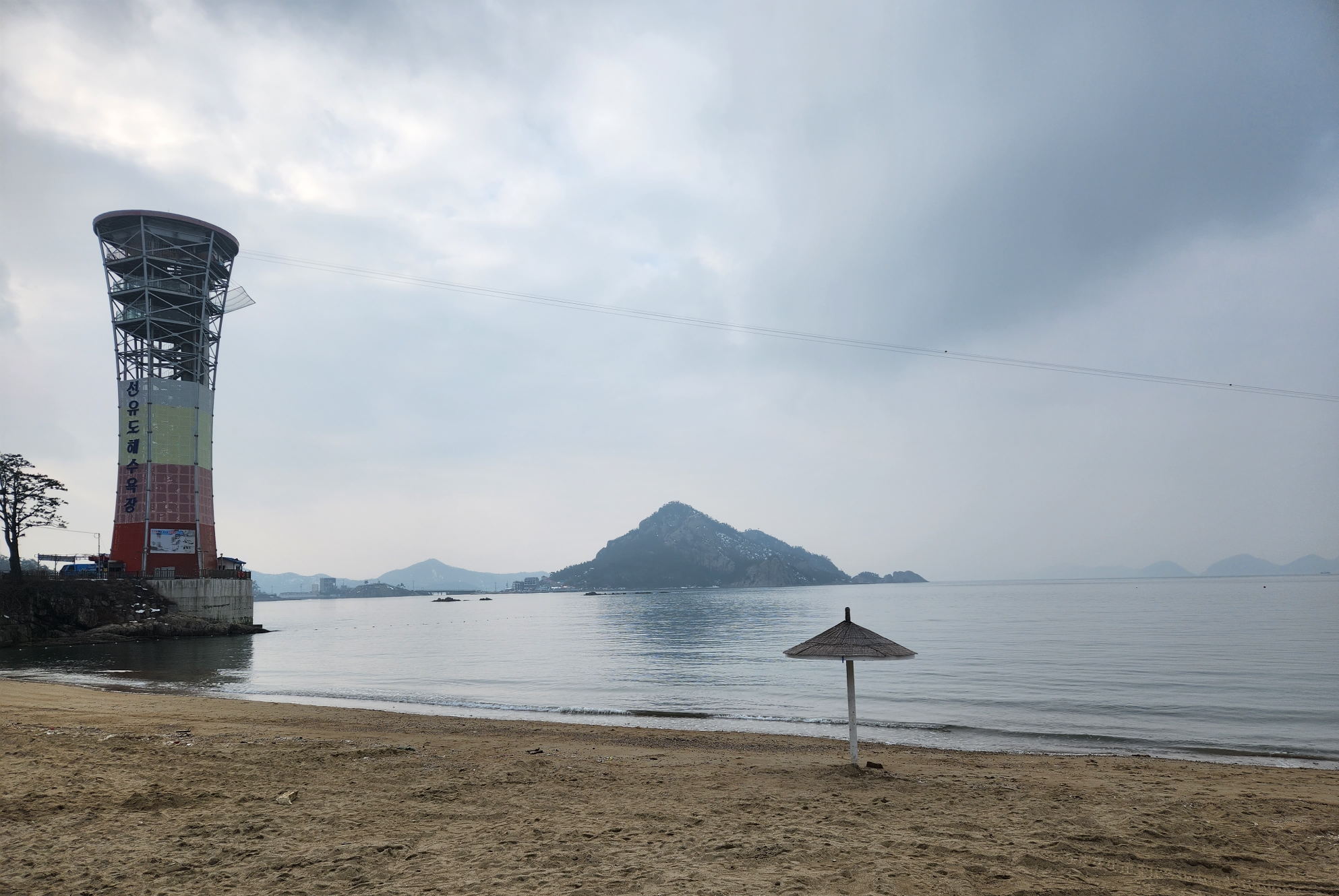 선유도해수욕장의 이미지