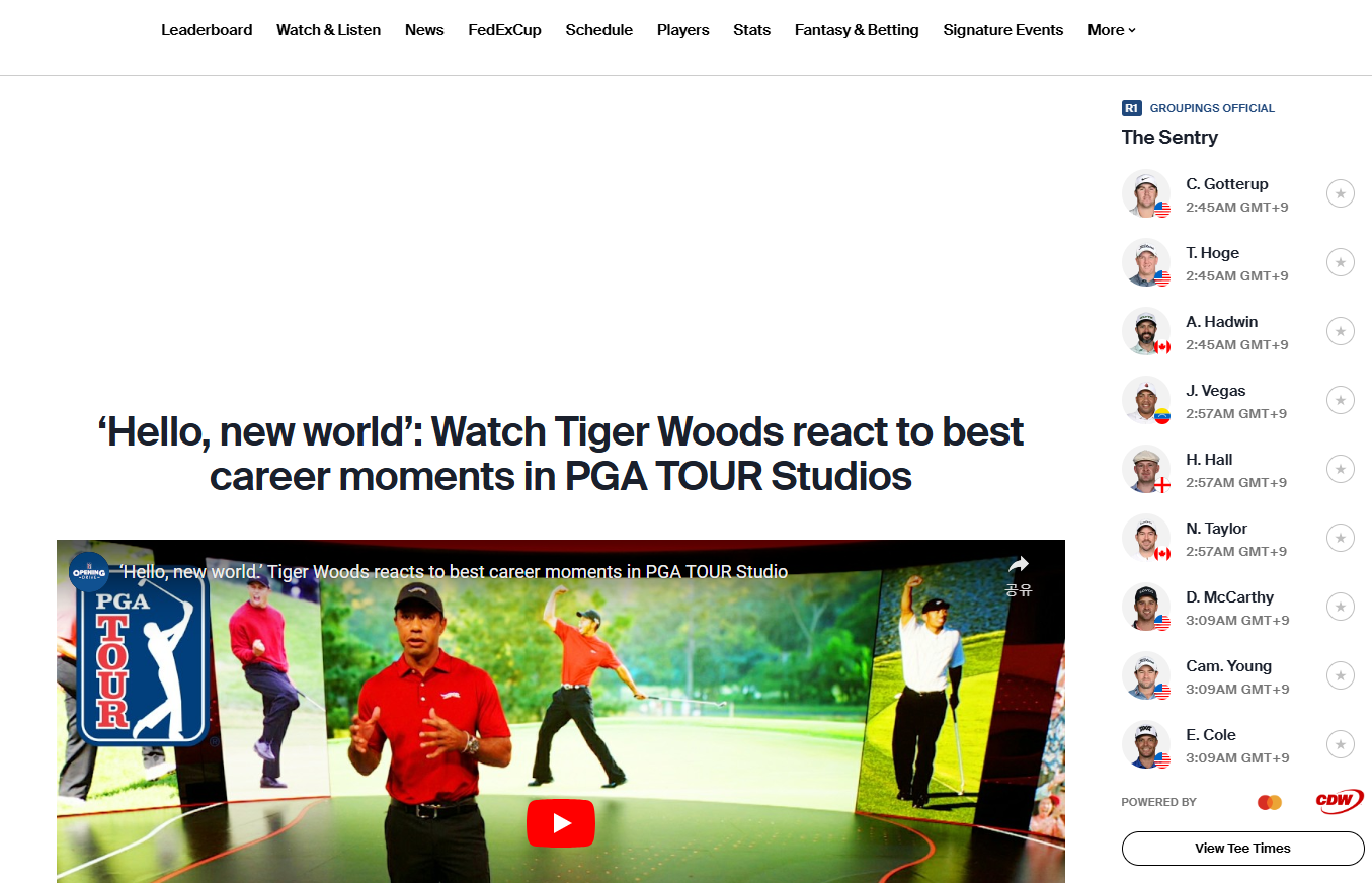 2025 PGA 랭킹 순위