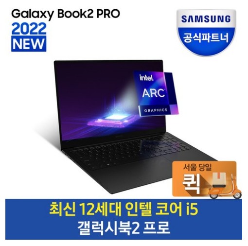 ๊ฐ๋ฒผ์ด ๋
ธํธ๋ถ ์ถ์ฒ