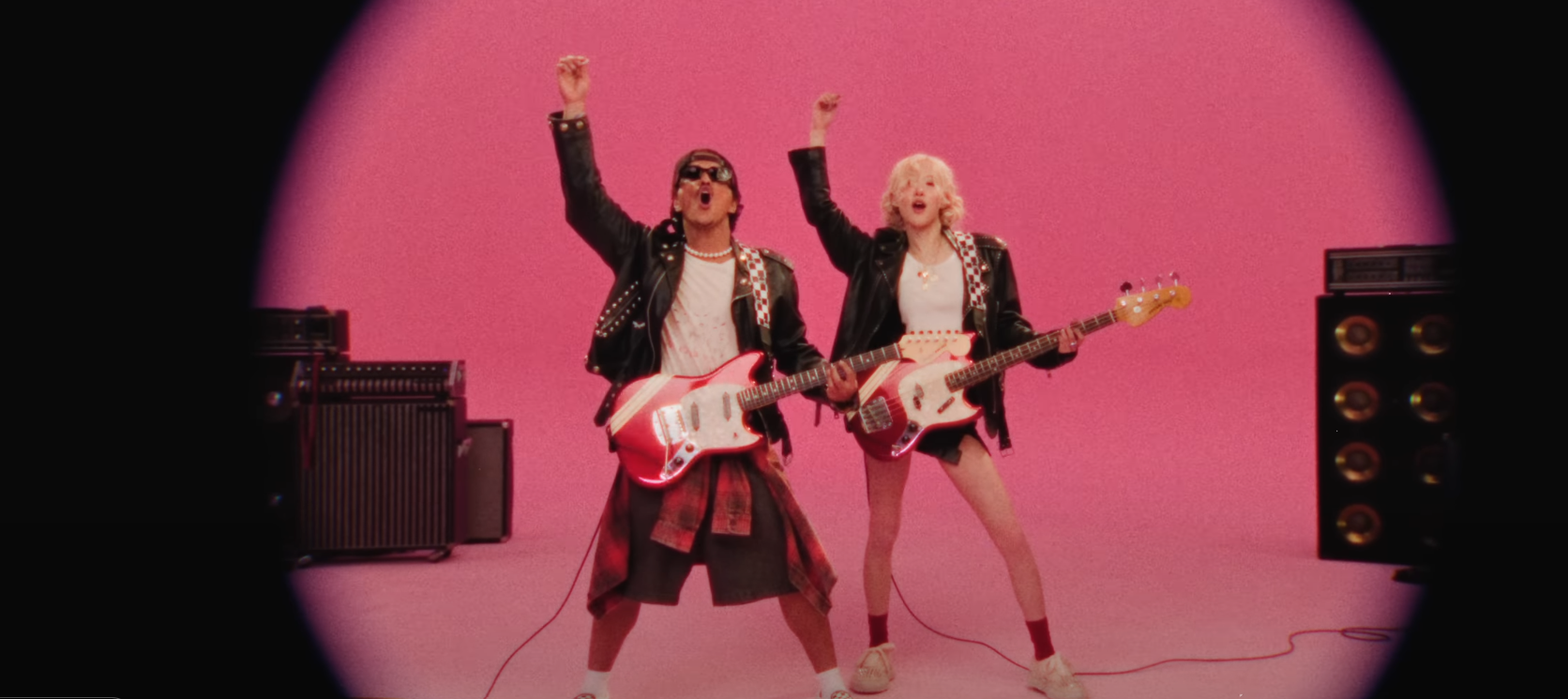 로제와 브루노마스의 아파트 이미지