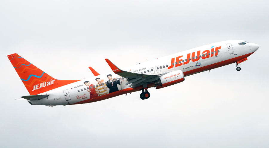 보잉 737 MAX 8