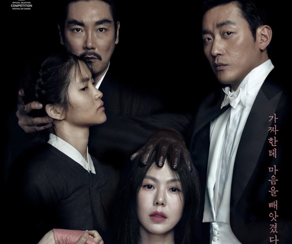 주연배우들의 포스터