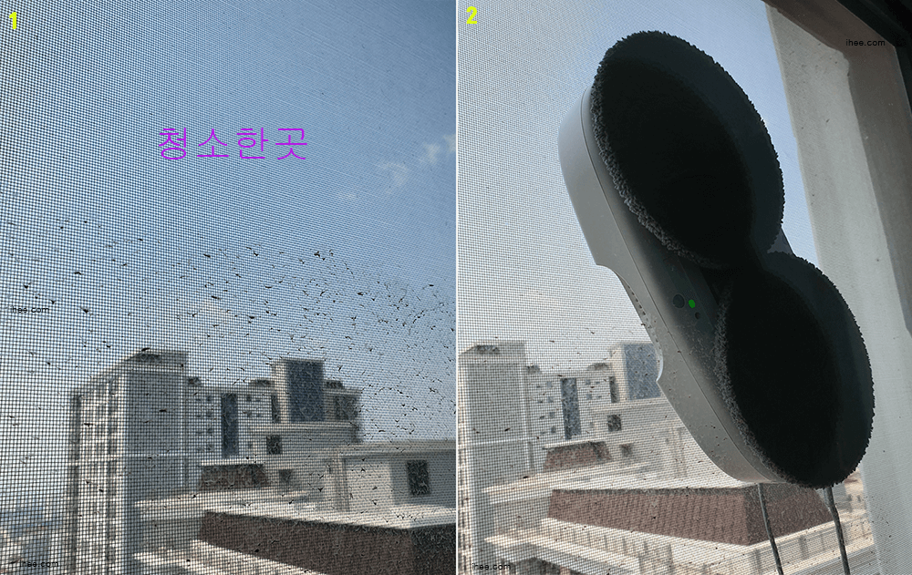 유리창_로봇청소기_청소하기 유리창_로봇청소기_청소하기