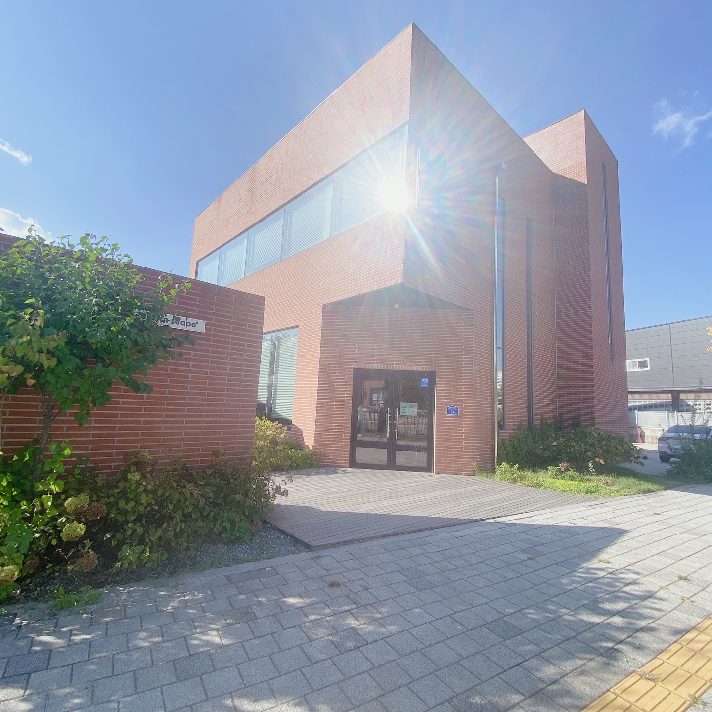 화성 동탄 동학산 대형카페 브라운스케이프(Brown Scape)카페 주차 리뷰 추천 시그니처메뉴