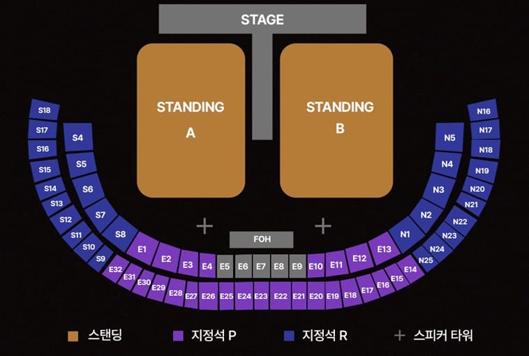 뮤즈 콘서트 좌석 배치도