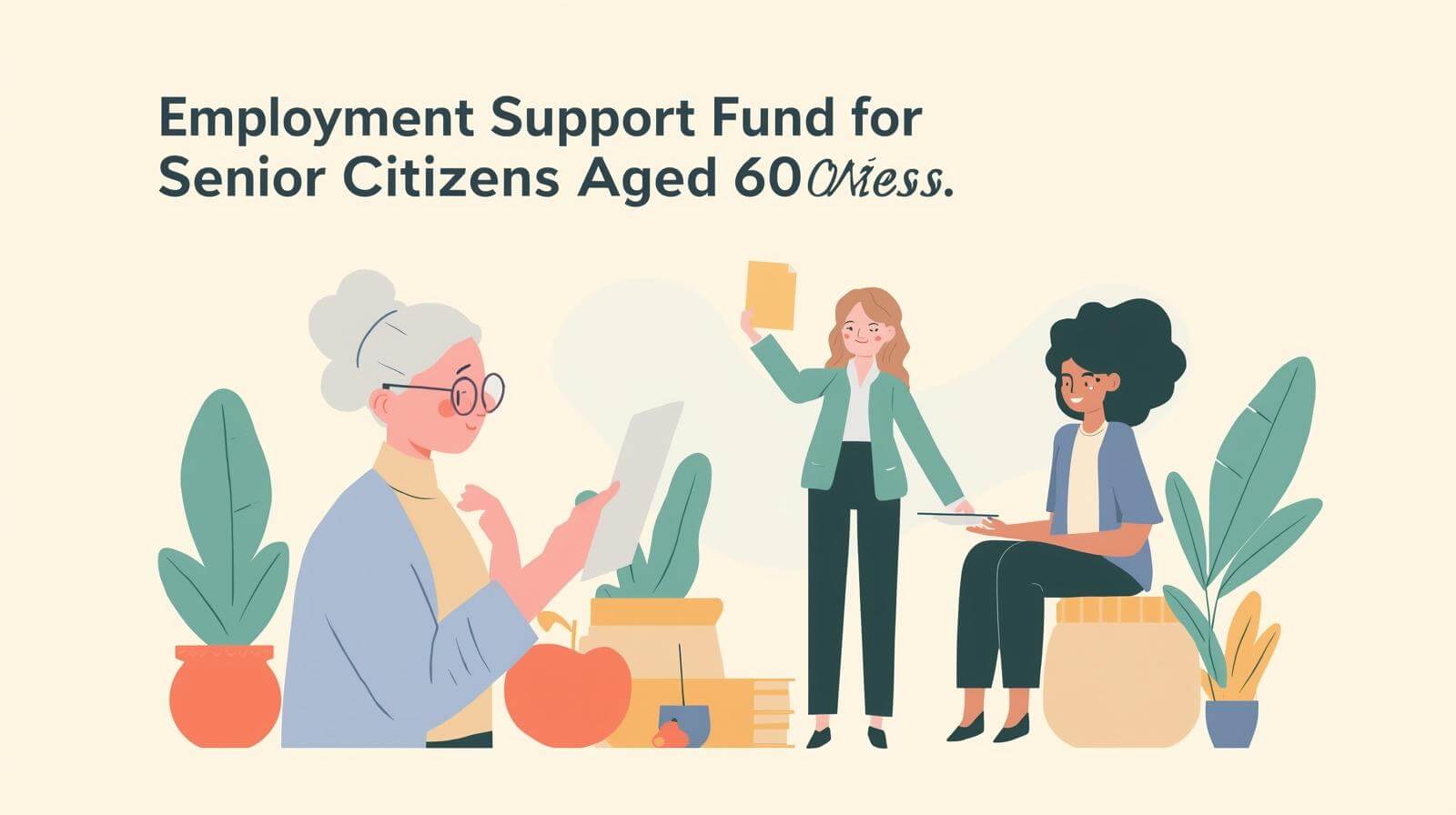 60세 이상 고령자 고용지원금&amp;#44; 누가 대상이고 어떻게 적용될까?