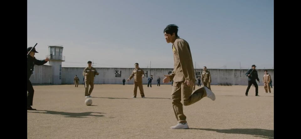 경이로운 소문 시즌2 5회줄거리 경이로운 소문2 5회줄거리