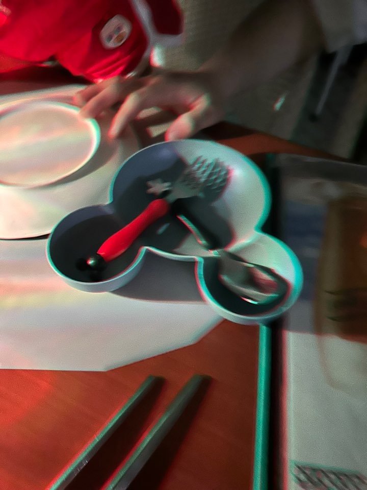 막탄 카바나 유아