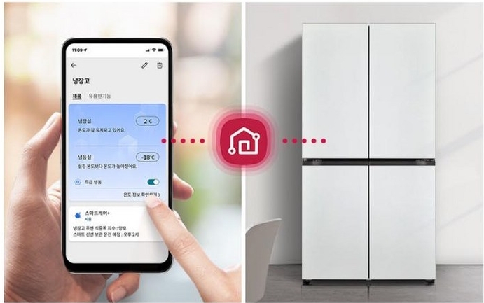 LG ThinQ 앱