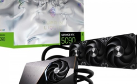 RTX 5090-슈프림-2025-최신-최저가-할인-정보