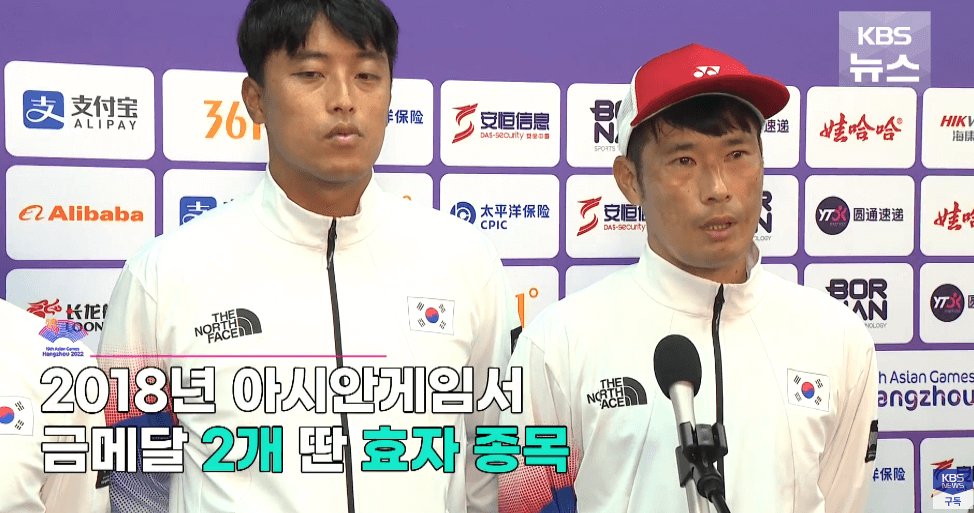 소프트테니스 일본