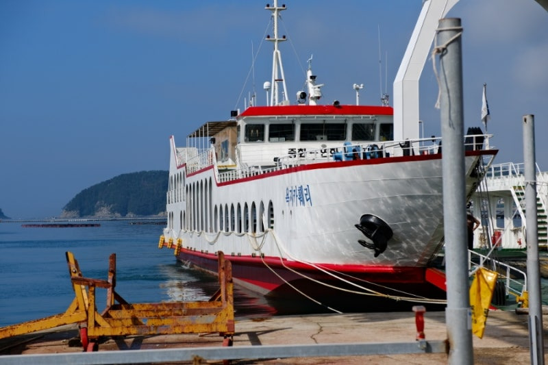 중화항 욕지도 배편 예약