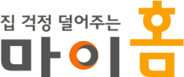 2026년 한부모 공공임대 우선 입주 조건: LH&middot;SH 당첨 확률 2배 높이는 비결