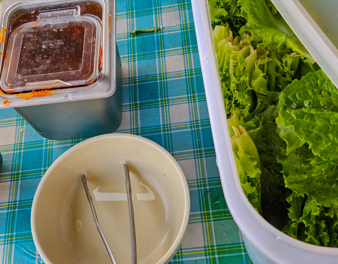 광교산 형제농원 상추