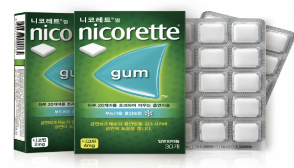 니코레트껌2mg