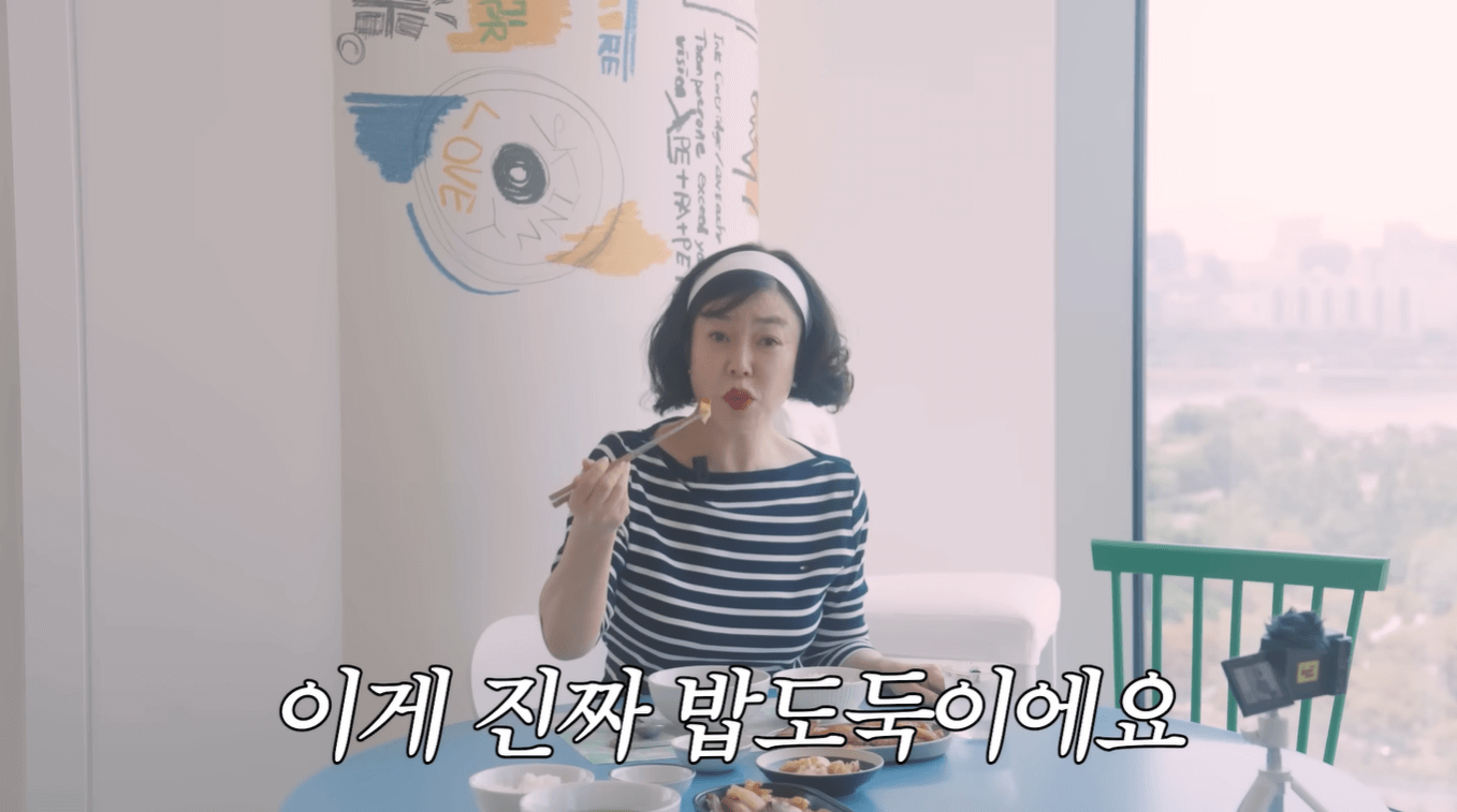 여름별미-보리굴비