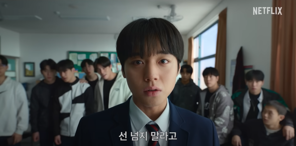 약한 영웅, 약한 영웅 시즌2, 약한영웅 박지훈, 약한영웅 등장인물, 약한영웅 class 1, 약한영웅 class 2, 약한영웅 결말