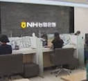 2025년 하반기 NH농협은행 채용 : 채용일정