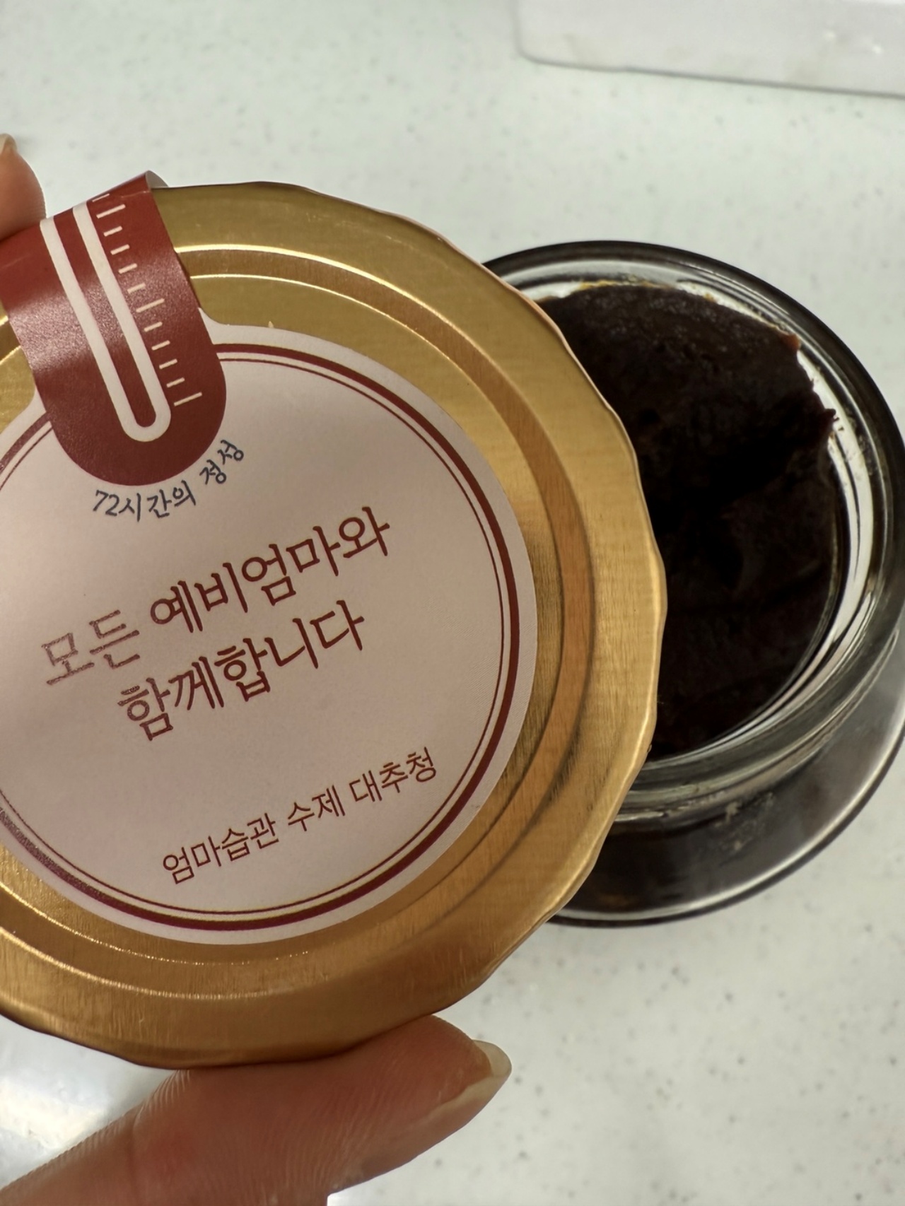 모든 예비엄마와 함께합니다