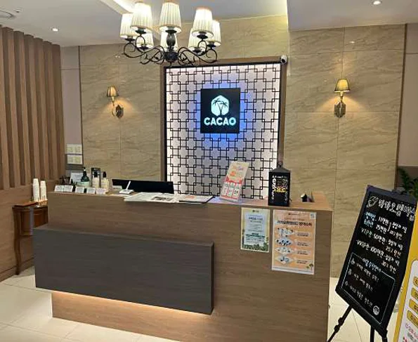 카카오풋앤바디 화정점