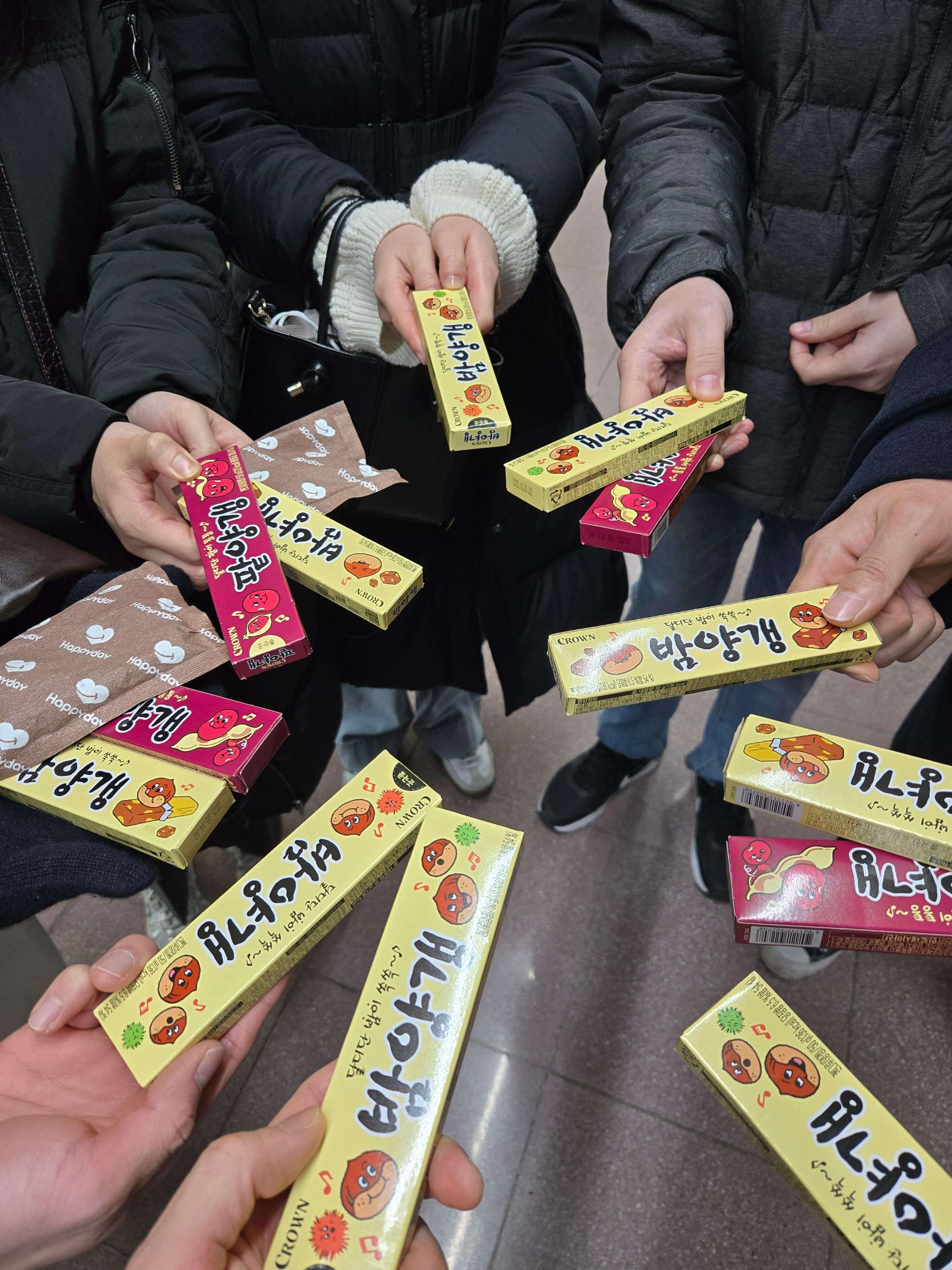 임장 출발 전 기념 사진