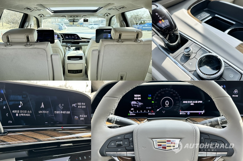 캐딜락 에스컬레이드