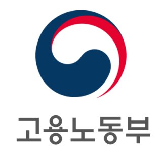 근로조건 자율개선 지원사업 고용노동부 지원사업 사진