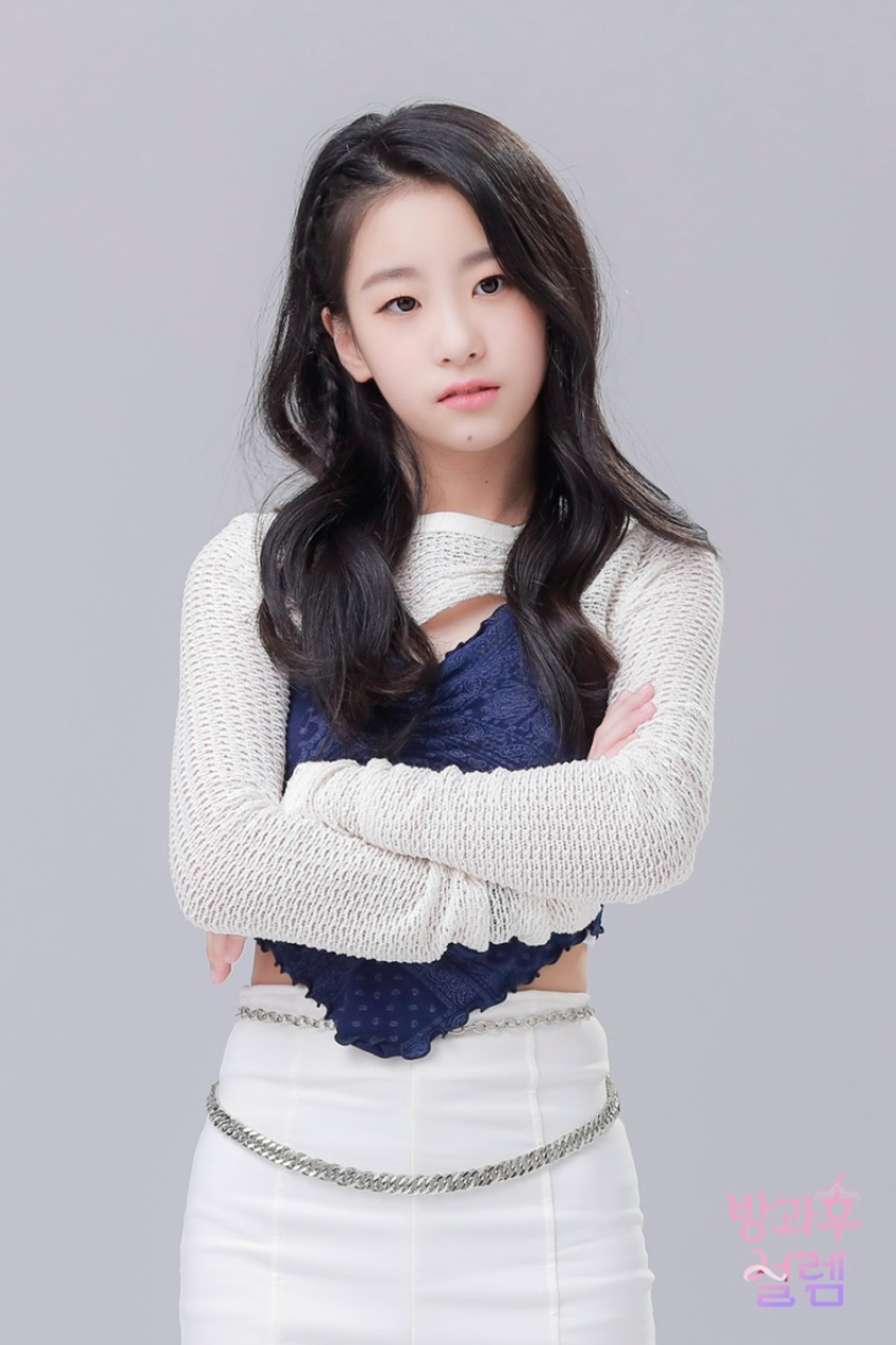 오유진 화보