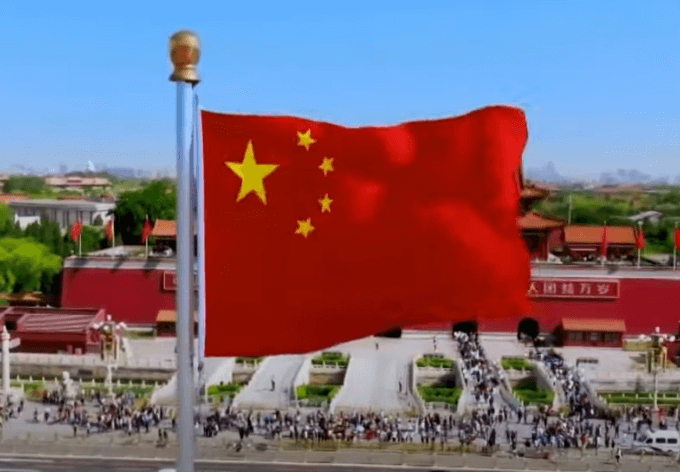 브릭스 회원국 국기