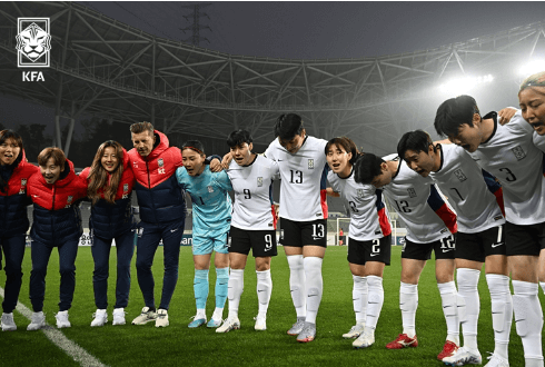 한국아이티여자축구