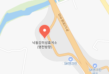 낙동강의성휴게소 수유실