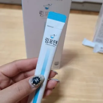 링티 링포텐 차이 및 후기 논란 완벽 제품 비교_16