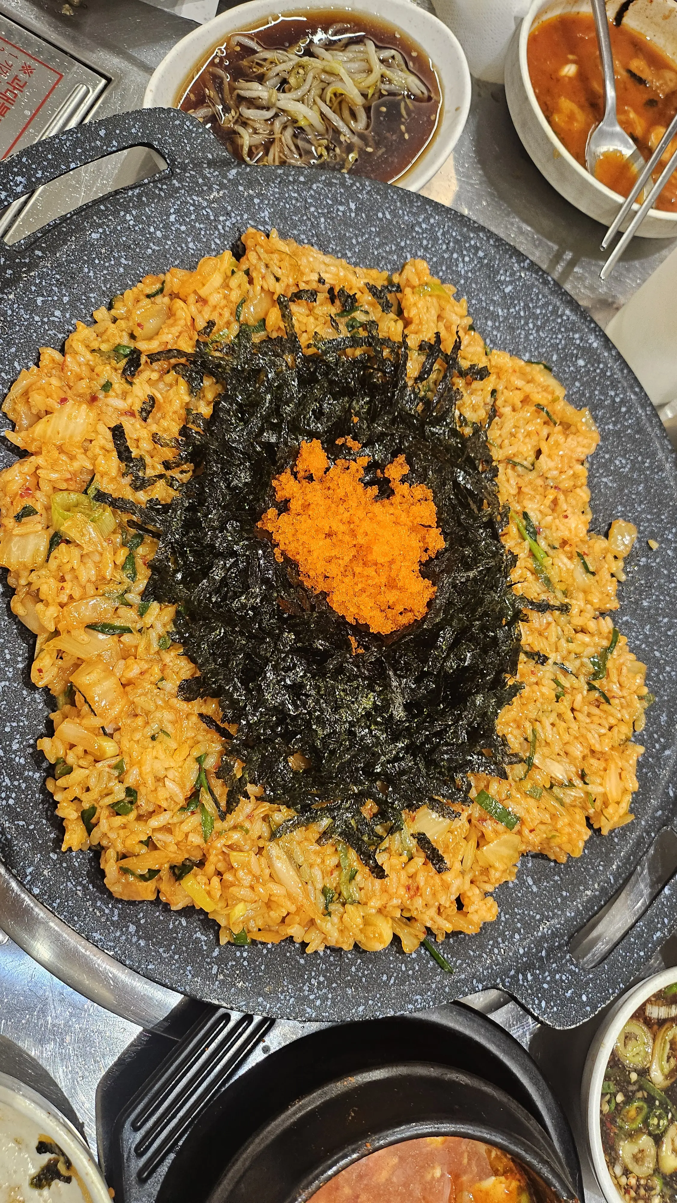 대전 곱창 맛집 벽돌곱창 시청본점