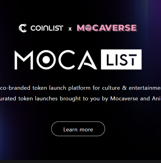 모카버스 생태계